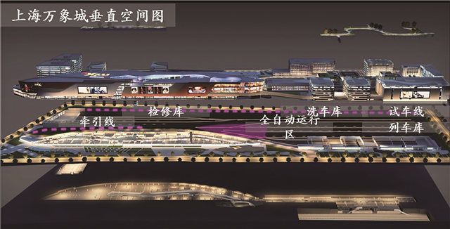 上海万象城空间图.jpg